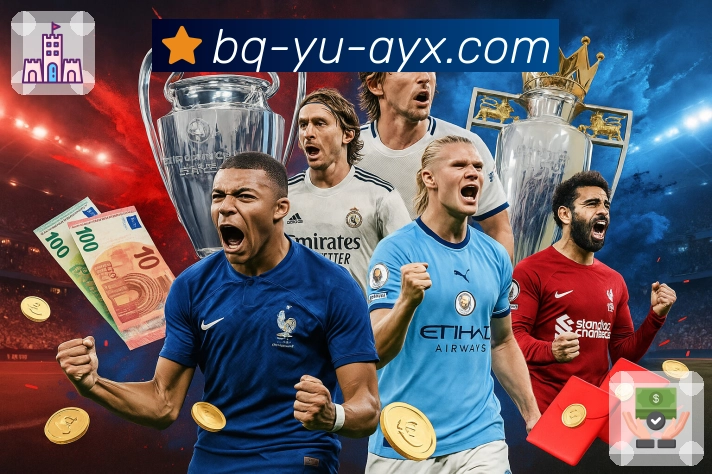 <strong>爱游戏</strong>App预览图