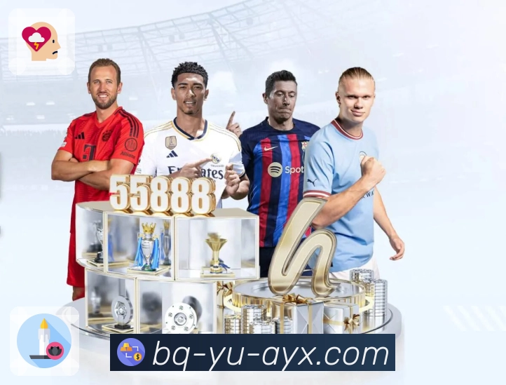 体育直播数据亮点 1