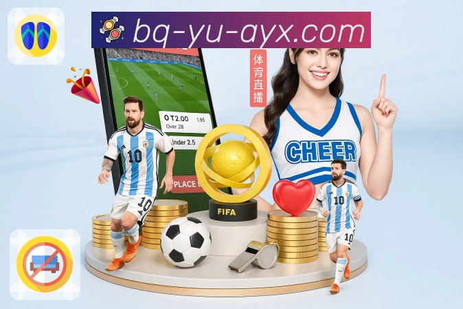 数据展示认证展示图