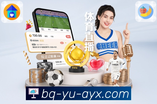 全球用户活跃分布热力图