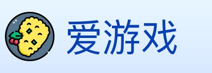 爱游戏 体育直播API